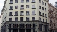 Банк – финансово-кредитное учреждение, услугами которого мы пользуемся на Родине, и с которым обязательно знакомимся за границей. 